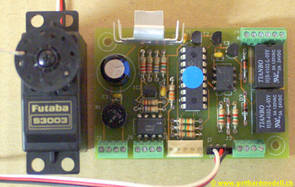 Servodecoder WA4